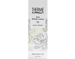 Therme Zen White Lotus Body Serum 125ML