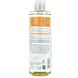 Faith in Nature Grapefruit & Orange Shampoo 400ML Faith in Nature Grapefruit & Orange Shampoo 400ML
