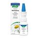 A.Vogel Cinuforce Neusspray Sterk + Neusspray Droog Neusslijmvlies & Korstjes Combiverpakking 2ST Cinuforce Neusspray Verpakking met spray