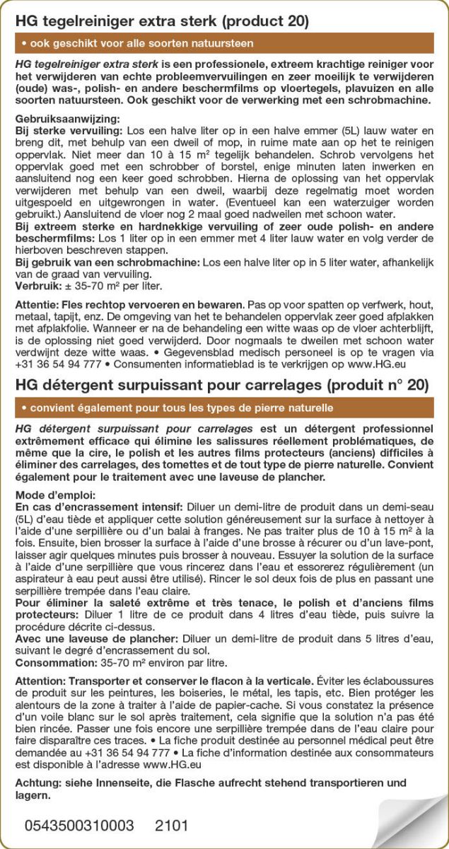 Vloeren Tegelreiniger Extra Sterk afbeelding van document #1, label