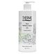 Therme Zen White Lotus Hand Wash 300ML Therme Zen White Lotus Hand Wash 300ML
