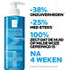 La Roche-Posay Effaclar Purifying Foaming Gel Refill 400ML