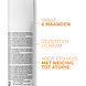 La Roche-Posay Anthelios Baby Lotion SPF50+ 50ML