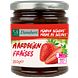 Damhert Low Carb Confituur Aardbei 210GR Damhert Low Carb Confituur Aardbei 210GR