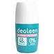 Deoleen Derma-Intense 48h Deodorant Roller 50ML Deoleen Derma-Intense 48h Deodorant Roller 50ML