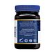Manuka health Honing MGO 100+ 500GR