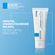 La Roche-Posay Cicaplast B5+ Ultra Repairing Soothing Balm 100ML