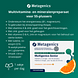 Metagenics Multigenics Senior Zakjes 30ST Metagenics Multigenics Senior Zakjes 30ST