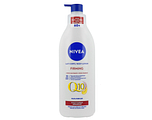 Nivea Bodylotion Q10 Plus Argan Oil Balm 400ML Nivea Bodylotion Q10 Plus Argan Oil Balm 400ML