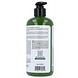 Petal Fresh Seaweed & Argan Oil Hydrating Body Wash 475ML Petal Fresh Seaweed & Argan Oil Hydrating Body Wash 475ML