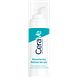 CeraVe Retinol Serum 30ML
