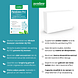 Purasana PuraColon Pro Sachets 90GR bewezen gezondheids claims Purasana PuraColon Pro Sachets 90GR bewezen gezondheids claims