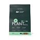 The Green Athlete Plant Protein Chocolate Bio Poeder 900GR