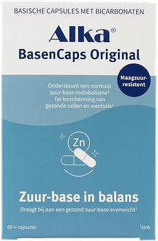 Naar: Alka Naar: Alka