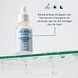 Celenes by Sweden Hyaluronic Acid 2% + Ferment Active Gojiberry Serum 30ML
