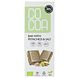 Cocoa Chocolade Pistachios & Salt Reep 40GR