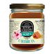 Royal Green Honing Caribbean 250ML