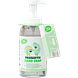 Yokuu Handzeep Cucumber Mint Starterkit 1ST