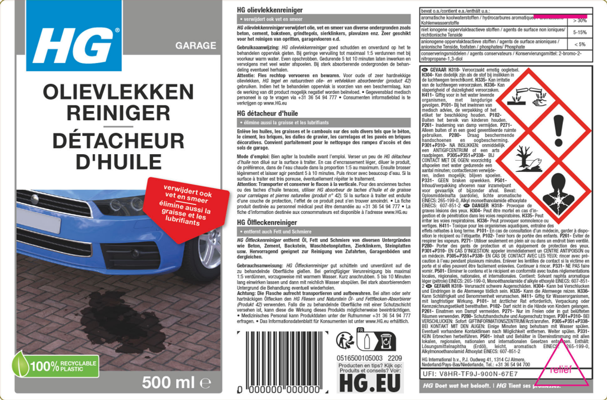 Olievlekken Reiniger afbeelding van document #1, label