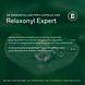 Bonusan Relaxonyl Expert Capsules 60VCP