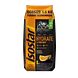 Isostar Hydrate & Perform Orange Poeder 1500GR