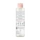 Eau Thermale Avène Micellair Reinigingslotion 200ML achterzijde fles Eau Thermale Avène Micellair Reinigingslotion 200ML achterzijde fles