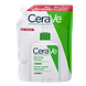 CeraVe Hydraterende Reinigingscrème Navulling 473ML