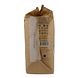 Bambo Nature Maat 5 Luiers XL Multiverpakking 3x22ST Bambo Nature Maat 5 Luiers XL Multiverpakking 3x22ST