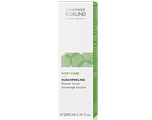 Annemarie Börlind Body Care Shower Scrub 200ML