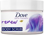 Dove Bath Therapy Renew Bodyscrub Wild Violet & Pink Hibiscus 295ML