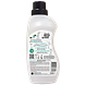 Marcels Green Soap Perzik Jasmijn Wasverzachter 750ML Achterkant fles