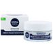 Nivea Men Sensitive Gezichtscrème 50ML verpakking met pot creme