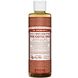 Dr. Bronner Magical Soap Eucalyptus 237ml 240ML Dr. Bronner Magical Soap Eucalyptus 237ml 240ML