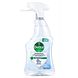 Dettol Hygienische Multi-Reiniger Spray 500ML Dettol Hygienische Multi-Reiniger Spray 500ML