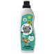 Marcels Green Soap Perzik Jasmijn Kleur Wasmiddel 1LT