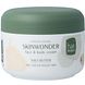 Harmonie Skinwonder Face & Body Cream Shea Butter 100ML Harmonie Skinwonder Face & Body Cream Shea Butter 100ML