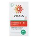 Vitals Vitamine C + D3 Gummies 60ST Vitals Vitamine C + D3 Gummies 60ST