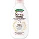 Garnier Loving Blends Shampoo Milde Haver 250ML