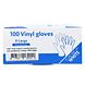 CMT Vinyl  Handschoenen Poedervrij Extra Large Wit 100ST zijkant doos
