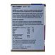 Lamberts Silica Compleet Tabletten 60TB Achterkant verpakking