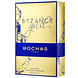 Rochas Byzance Gold Eau de Parfum 90ML