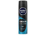 Nivea Men Deep Black Carbon Beat Anti-Transpirant Spray 150ML