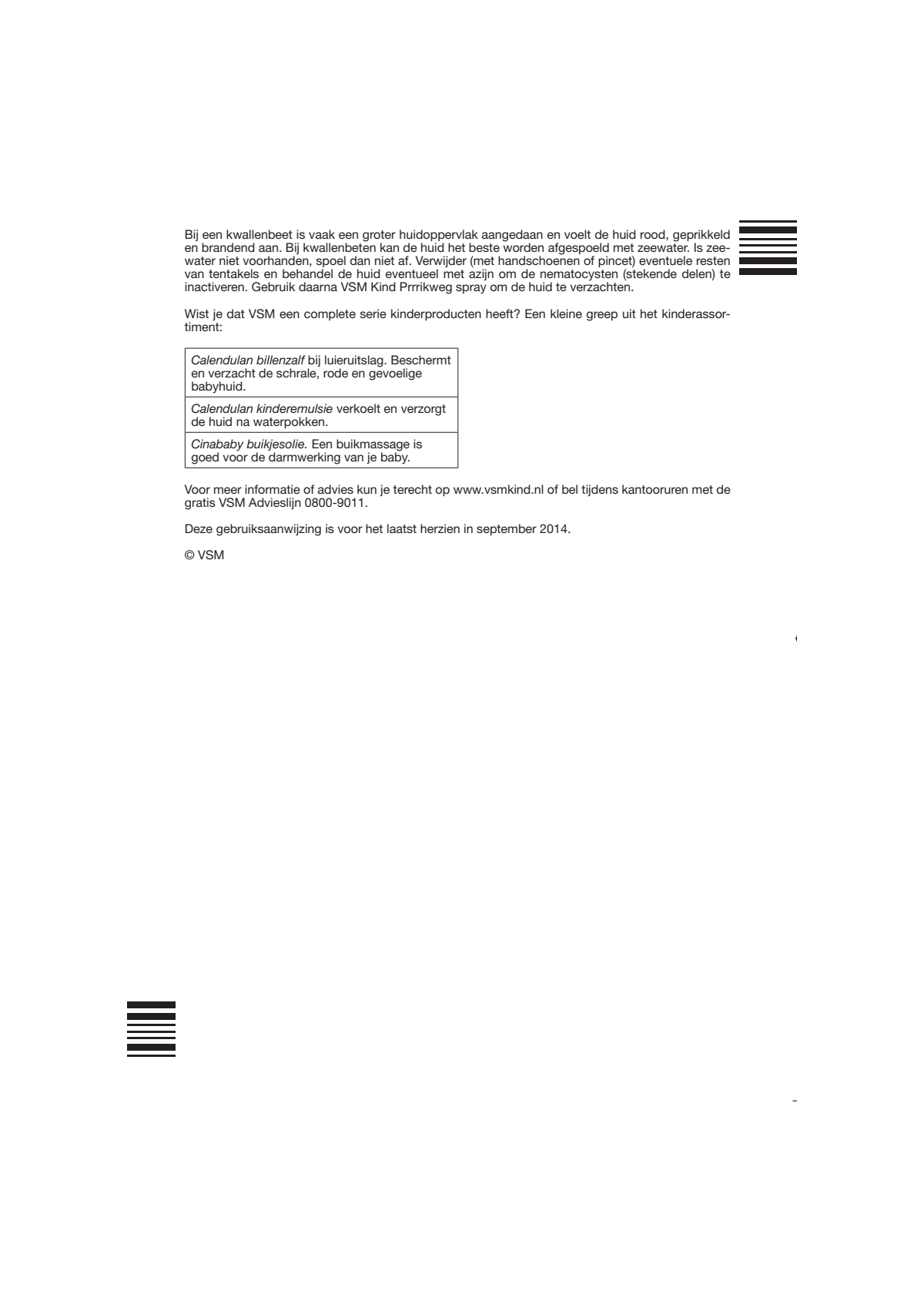 Kind Prrrikweg Spray afbeelding van document #2, instructions