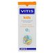 Vitis Kids Dental Gel +6 Maanden 50ML