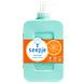 Seepje Handzeep Sinaasappel 300ML Seepje Handzeep Sinaasappel 300ML