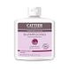 Cattier Shampoo Bamboe Extract 250ML Cattier Shampoo Bamboe Extract 250ML
