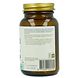 Laveen Mama Omega 3 Softgels 60CP Zijkant 1 pot