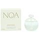 Cacharel Noa Eau De Toilette 30ML verpakking met flesje
