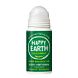 Happy Earth 100% Natural Deo Roll-On Bergamot Cedarwood 75ML deo roll-on voorzijde Happy Earth 100% Natural Deo Roll-On Bergamot Cedarwood 75ML deo roll-on voorzijde