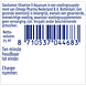 Davitamon Aquosum Vitamine D 25ML Davitamon Aquosum Vitamine D 25ML